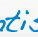 Peter Vaughan Orthodontists - Gold Coast Dentists