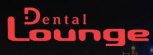 Dental Lounge - Gold Coast Dentists 0