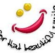 Lilli Pilli Dental - Gold Coast Dentists