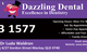 Dazzling Dental Surgery - thumb 1