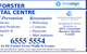 Forster Dental Centre - thumb 3
