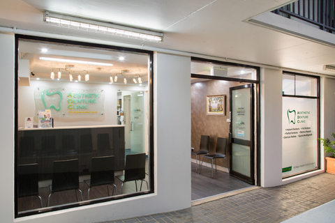 Aesthetic Denture Clinic - Gold Coast Dentists 13