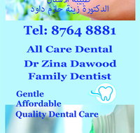 All Care Dental - Gold Coast Dentists