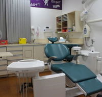 John Greer Family Dental Practice - Gold Coast Dentists