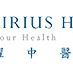 Sirius Health - Chatswood Medical Centre - Gold Coast Dentists